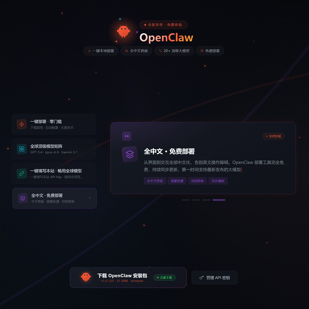 方版素材图